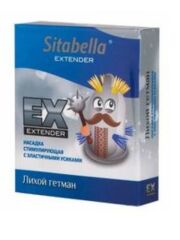 CENSAN Extender Dashing Hetman Prezervatif