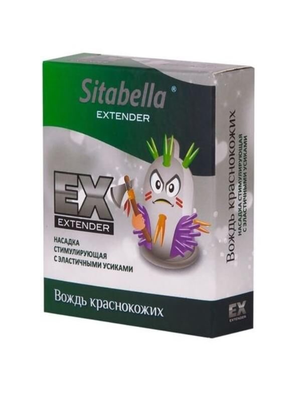 CENSAN Extender Redskins Prezervatif