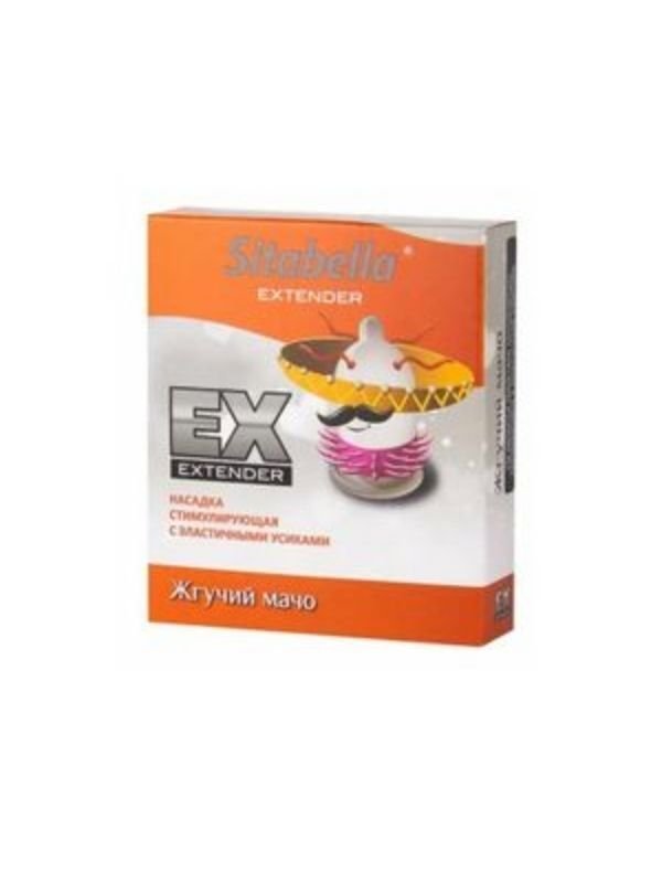 CENSAN Extender Yakıcı  Prezervatif