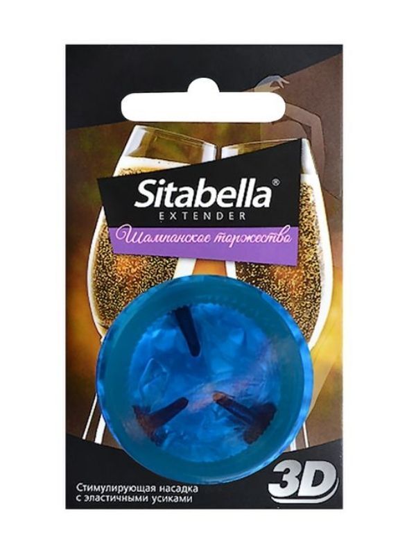 Censan Sitabella 3D Şampanya Kutlaması Prezervatif