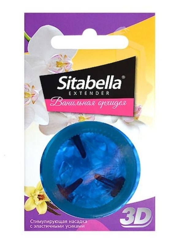 Censan Sitabella 3D Vanilyalı Orkide Prezervatif