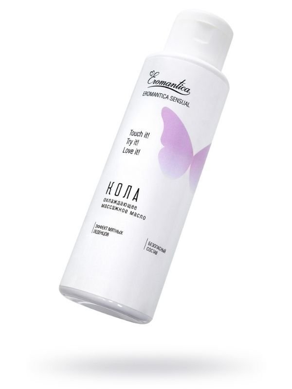 Eromantica Soğutma Özellikli Kola Aromalı Masaj Yağı | Ferahlatıcı, Etkileyici Kokulu, Yumuşatıcı Masaj Yağı
