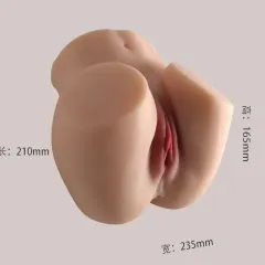 Pour Hommes 3 kg Titreşimli Ultra Mega Kalça Mastürbatör – Gerçekçi Doku | 724Haz