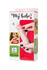 My Babe Kıkırdaklı Deri Katmanlı 21.5 cm Dildo | Gerçekçi Sert Yapılı Penis Modeli