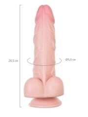 Censan My Babe Kıkırdaklı Deri Katmanlı My Dainty  20,5 cm Dildo