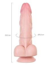 My Babe Kıkırdaklı Deri Katmanlı 20.5 cm Dildo | Gerçekçi ve Sert Yapılı Penis