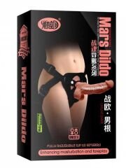 Mars Belden Bağlamalı Kıkırdaklı Noktalı 19.5cm Protez Penis (Strap On)