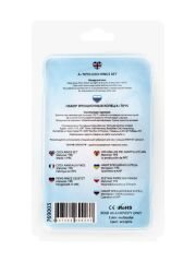 Penis Halka Seti TPE muhtelif 3 cm