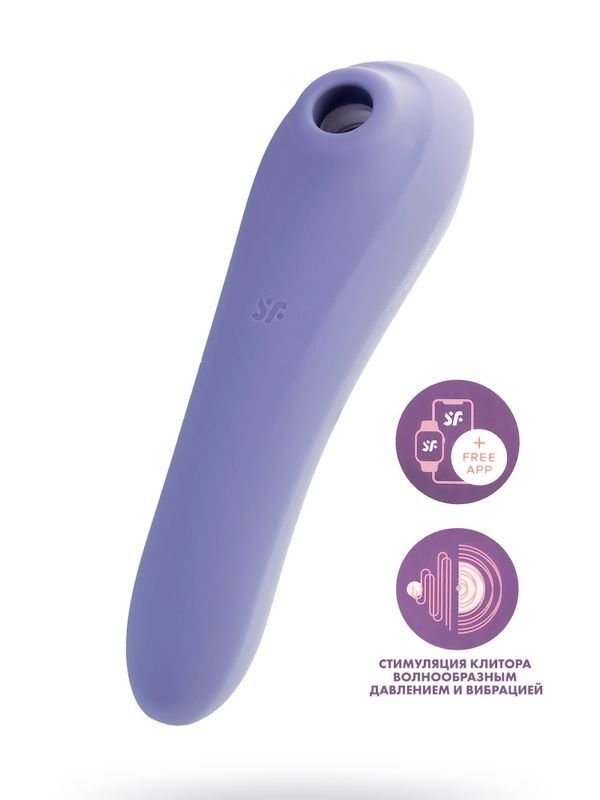 Censan Satisfyer Dual Pleasure Telefon Kontrollü Klitoral Vibratör