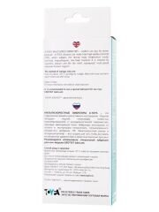 Fand Realistik Vibratör - TPE Ten Rengi Çok Hızlı 17.5 cm