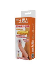 Süper Esnek Gerçekçi Titreşimli Penis Kılıfı | Uniwersal Uyumlu & Titreşimli Tasarım | 724Haz