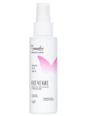 Eromantica Attraction Vücut & Saç Spreyi 110 ml | Kalıcı Parfüm Etkisi