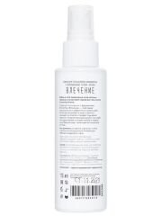 Eromantica Attraction Vücut & Saç Spreyi 110 ml | Kalıcı Parfüm Etkisi