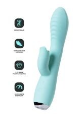 Censan Jos Milo 20cm Klitoral Uyarıcı ve Dilli Vibratör